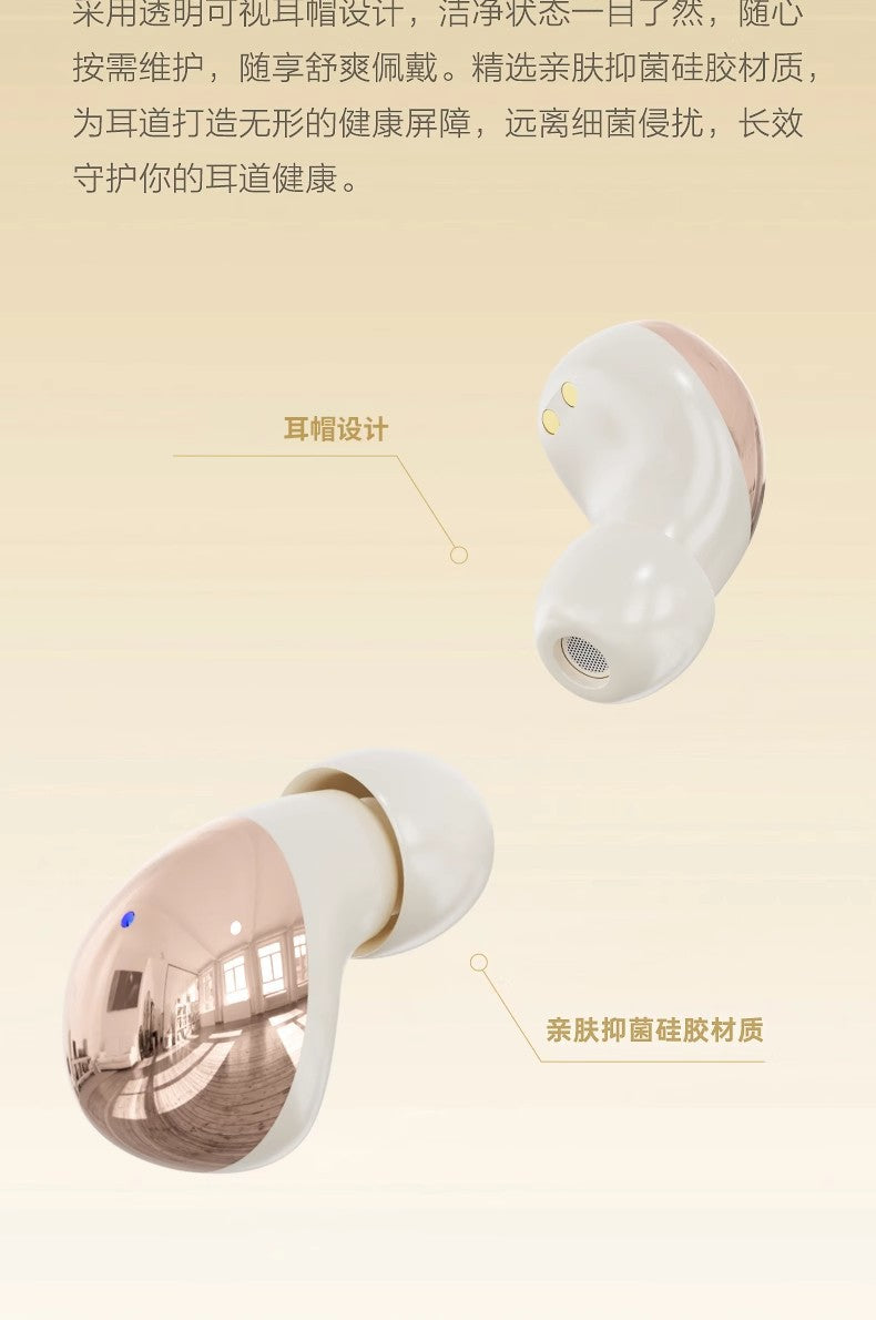 TikTok Hot-Selling Sleep Earbuds Ultra Soft for Work and Sleep Noise-Cancelling Mini Earbuds Soundproof Earplugs