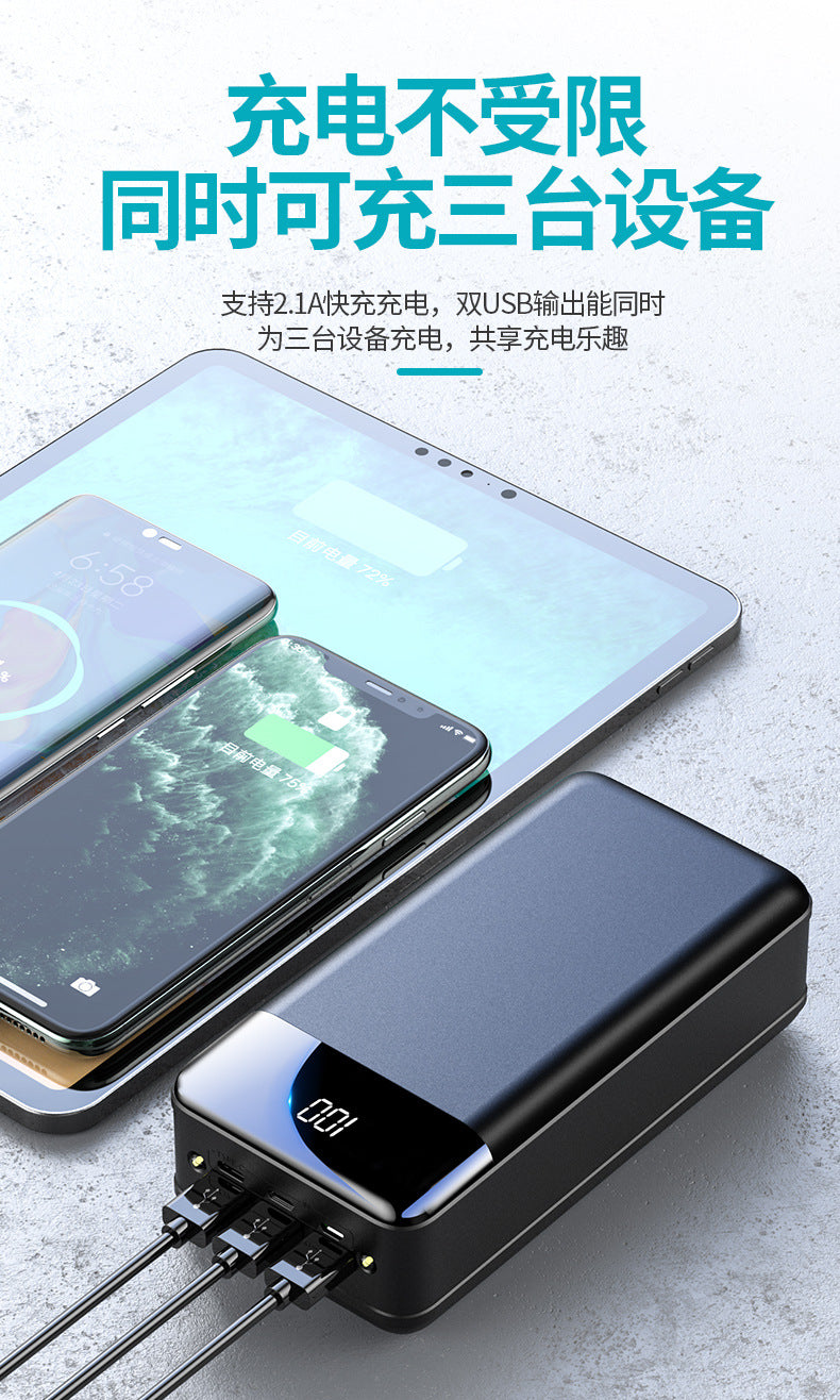 3C Certified Outdoor50000mAh Power Bank Ultra Large Capacity Fast Charging Portable Mobile Power Customization KC Cross-Border