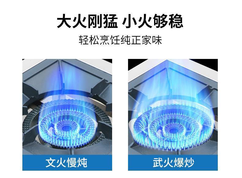 Free Shipping High Heat Commercial Low Soup Stove Stainless Steel Braised Meat Stove Single Burner Double Burner Triple Ring Low Foot Stove Gas Stove Soup Cooking