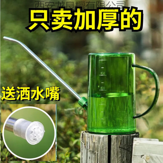 Stainless Steel Long Spout Watering Can High Aesthetic Home Use Watering Can for Green Plants Potted Plants Gardening Tool Factory