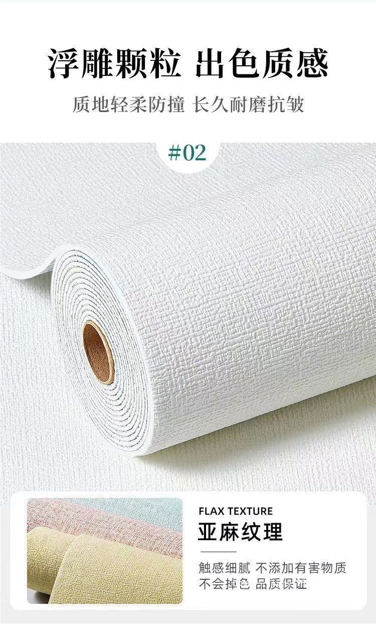 100Thickened Linen Wall Fabric Self-Adhesive Wallpaper for Home Use, Waterproof and Moisture-Proof, Self-Adhesive Cement Wall