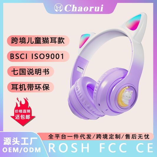 Space Capsule Cat Ear Bluetooth Headphones5.3Head-mounted Cute Glowing Cross-border Hot Item STN28S Ultra-long life battery