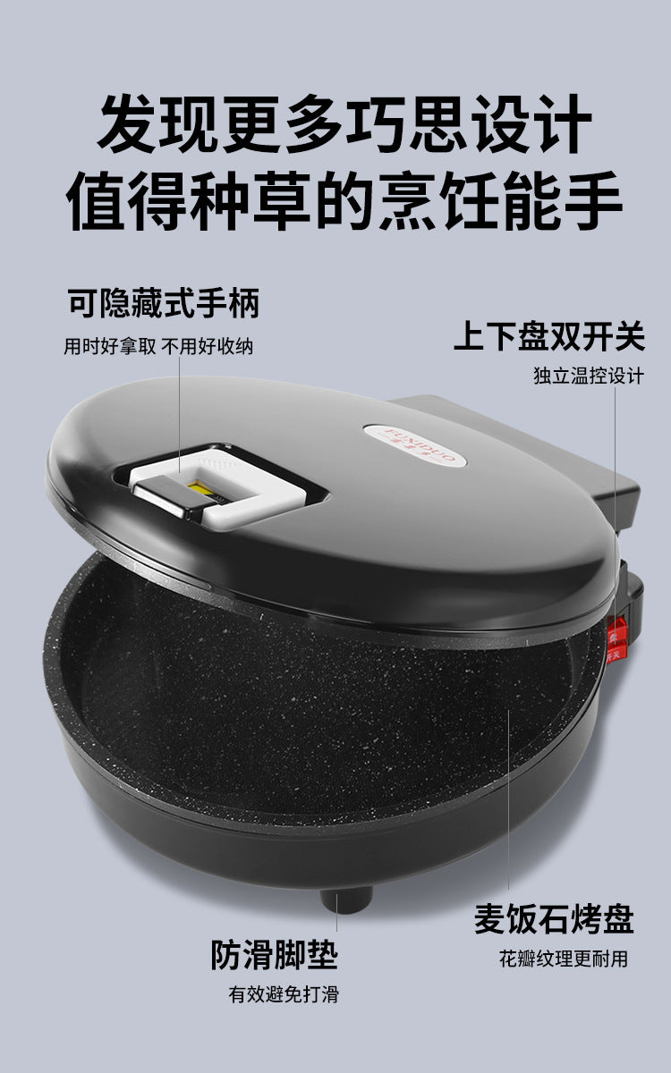 Wholesale Dropshipping Electric Pancake Pan Electric Pancake Stand Household Double-Sided Heating Frying Pancake Pan New Automatic Power-Off Deepened and Enlarged