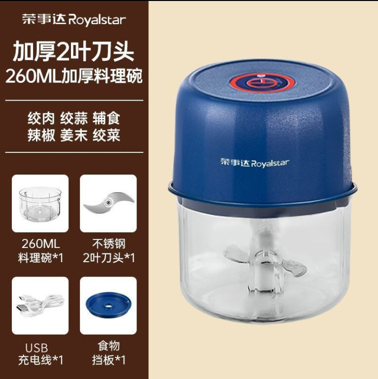 Meat Grinder Household Small Wireless Charging Model Food Processor Electric Mixer Kitchen Supplies Meat Grinder Garlic Grinder AliExpress