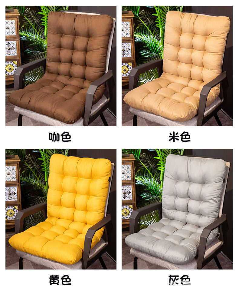 Office Cushion Amazon Summer Recliner Cushion Rocking Chair Cushion Thickened Chair Cushion Rattan Chair Cushion Sofa Cushion Bay Window Cushion