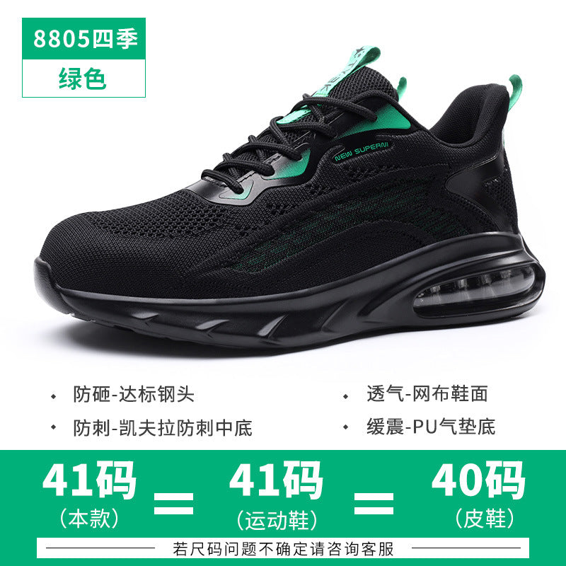 Zhen Gu Cross-Border Safety Shoes for Men and Women, Air Cushion Shock Absorption, Anti-Smash, Anti-Puncture, Breathable Safety Shoes with Steel Toe Cap for Men