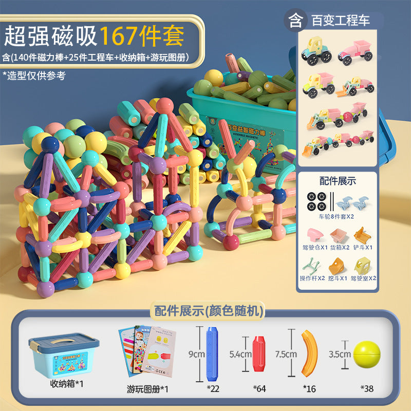 22400b14-9732-443b-a592-7599867522ec