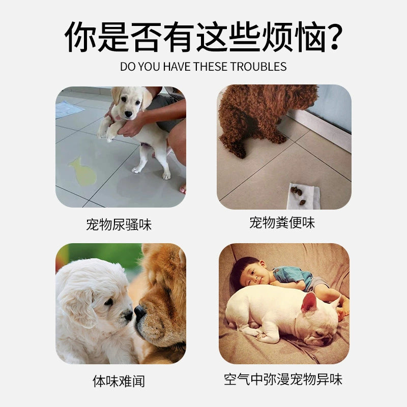 Pet Sterilization Deodorizing Perfume Spray for Cats, Hamsters, and Other Animals with Biological Enzyme Decomposition from the Source Factory