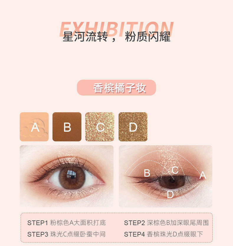 【48Delivery Within Hours】DIKALU Chestnut20Color Eyeshadow Palette Pearlescent Matte Earth Color Pomegranate Seed Crispy