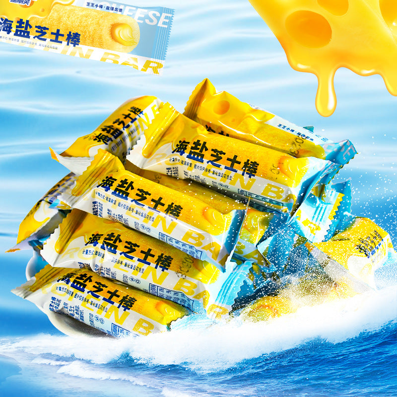 Wholesale Casual Internet Celebrity Dormitory Snacks Individually Packaged Sea Salt Cheese Sticks Crispy Biscuits Stuffed Rice Crackers Rolls