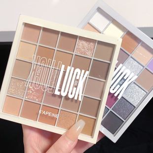 Capel Ice Cream Nine-Color Eyeshadow Palette Pearlescent Matte Rose Palette Under-eye Blush Oat Milk Tea Earth Pure Desire