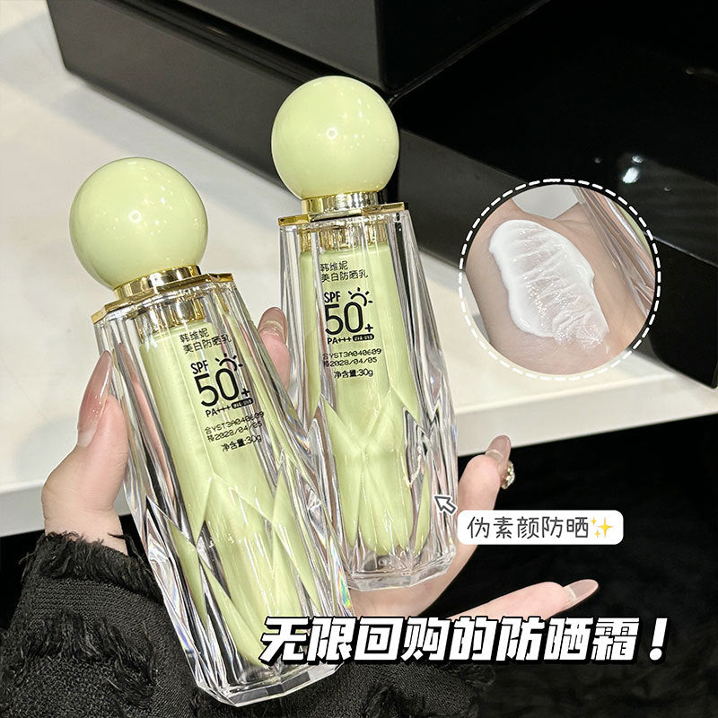 Han Weini Whitening Sunscreen Lotion SPF50Isolating, translucent, smooth, moisturizing, non-greasy, refreshing, long-lasting UV protection