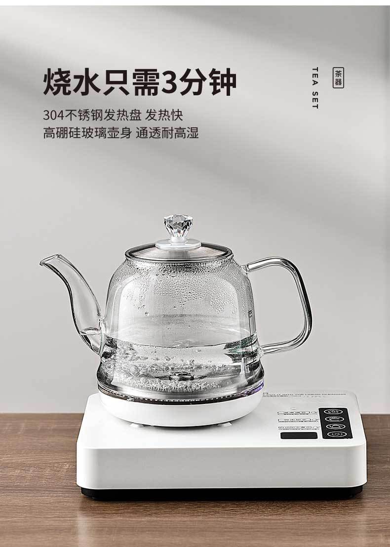Household Electric Kettle Induction Tea Stove Electric Kettle Fully Automatic Water Filling Integrated Tea Table Tea Desk Special for Tea Brewing