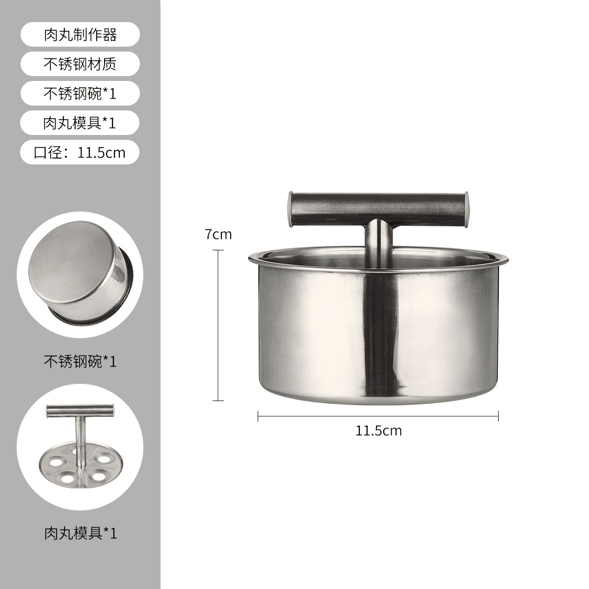 Stainless Steel Press Meatball Maker Household Creative Hand-Pressed Meatball Maker Can Make at Once6个