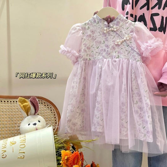 Princess Dress for Girls