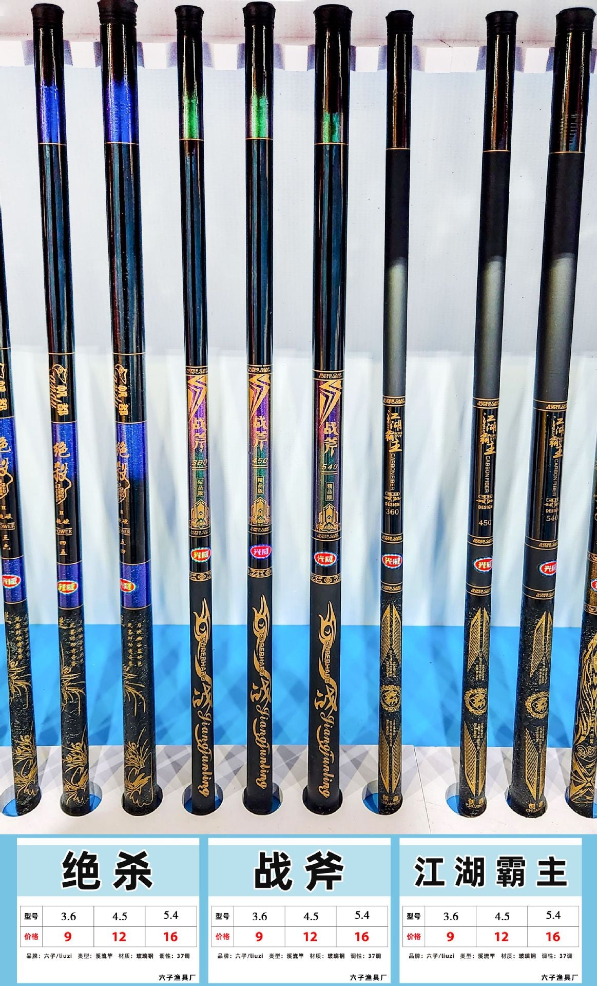 Cheap Fiberglass Hand Rod Wholesale Six Fishing Gear Fishing Rod Hand Rod Fishing Rod Set Fishing Gear Stream Rod Fishing Rod
