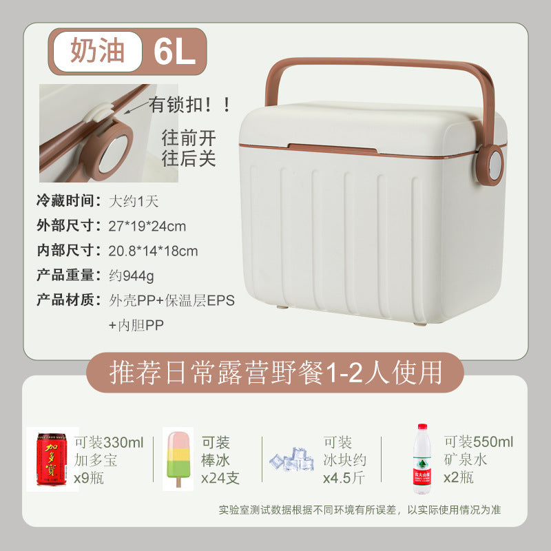 Xingsen Outdoor Insulated Box Camping Stall Refrigerated Box Commercial Ice Block Fishing Ice Bucket Commercial Heat Preservation Freshness