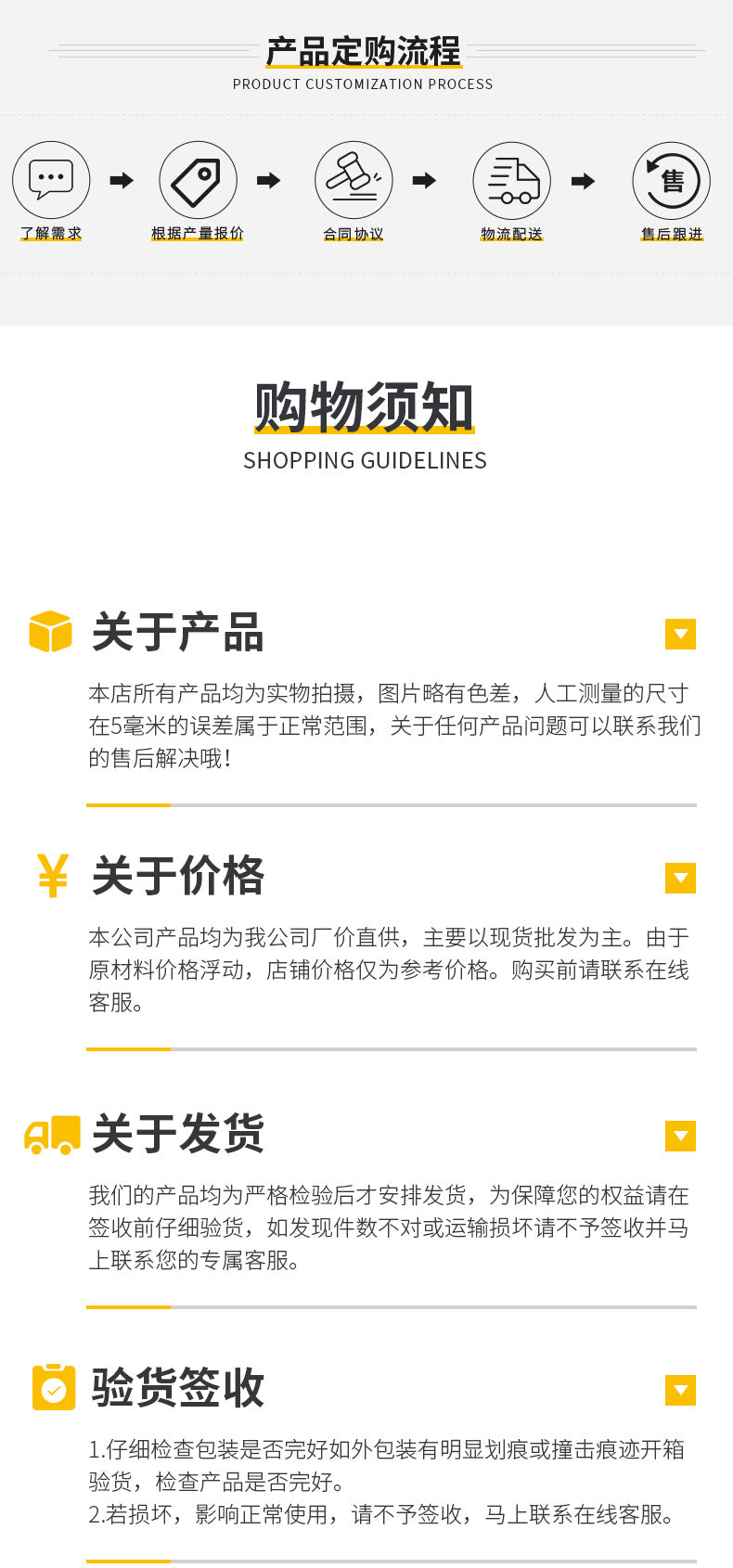 Snow Wolf Door and Window Magnetic Sensor Surface Mount Induction Detector Household Reed Switch Door Magnetic Alarm Normally Closed