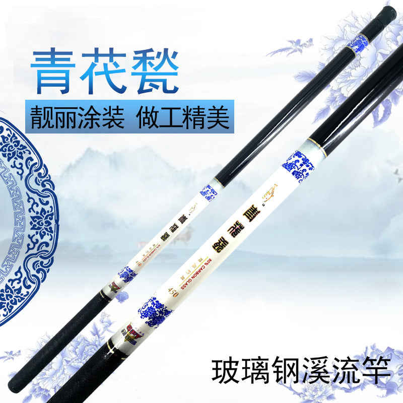 Cheap Fiberglass Hand Rod Wholesale Six Fishing Gear Fishing Rod Hand Rod Fishing Rod Set Fishing Gear Stream Rod Fishing Rod