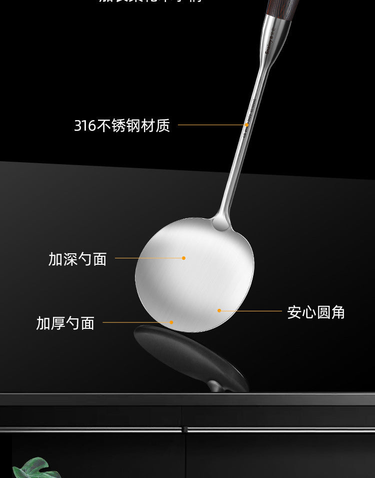 Mushroom Spatula316Stainless Steel Spatula Food Grade Household Cooking Spatula Wooden Handle Thickened Iron Spatula Stirring Spoon