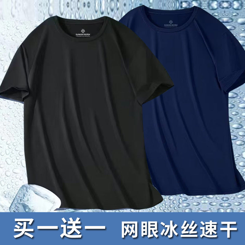 Summer Thin Ice Silk Mesh Quick-Drying Short Sleeves t Men's Korean Style Versatile Casual Outdoor Sports Top Base Shirt