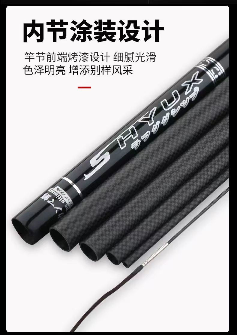 Upgraded Carbon Gamma Carp Fishing Rod Hand Rod Fishing Rod Light Hard Long Section Taiwan Fishing Rod28Adjustable Crucian Carp Fishing Rod Set