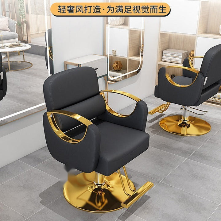 美发店椅子网红理发店椅子发廊用升降旋转烫染不锈钢剪发理发椅