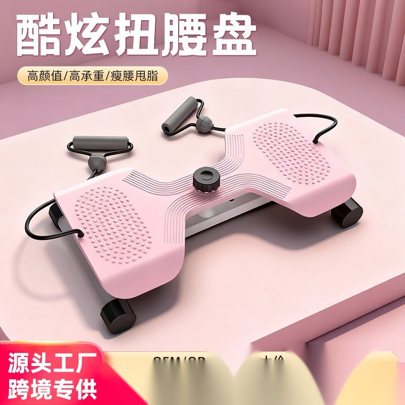 现货跨境酷炫扭腰盘家用成人健身器材阻力扭腰机瘦腰甩脂机训练器