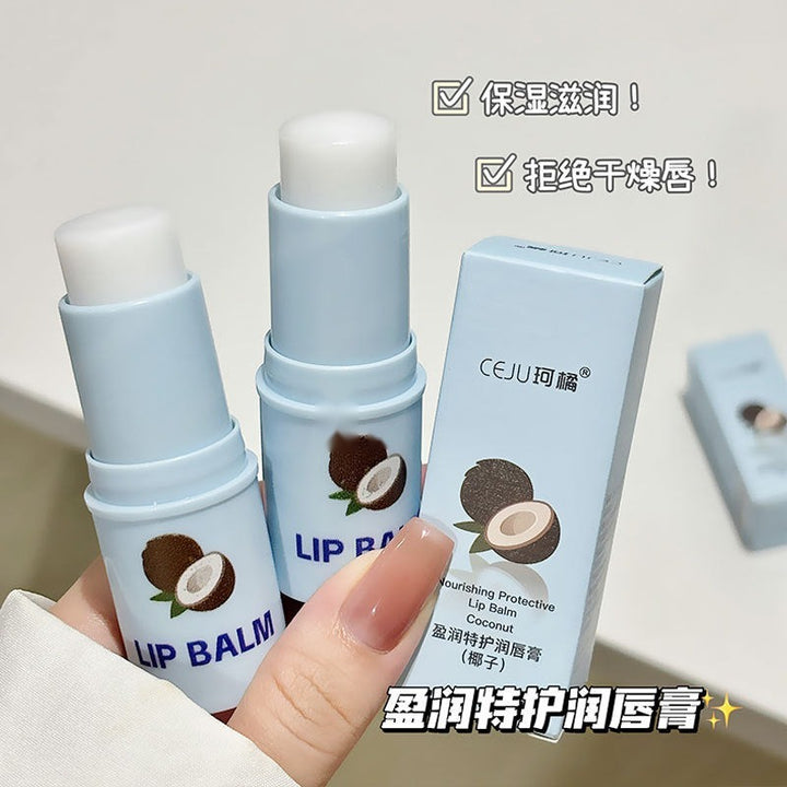 椰子味润唇膏滋润保湿淡化唇纹防干裂去死皮护唇膏唇膜无色男女