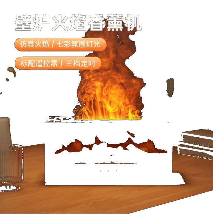 Flame Aroma Diffuser Humidifier – USB Colorful Volcano Fireplace Aromatherapy Machine