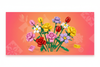 Flower Blocks - Banner