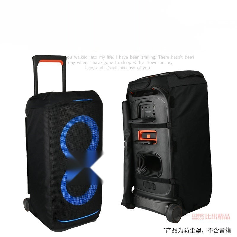 适用 JBL PARTYBOX Stage 320广场舞户外音箱保护套320音响防尘罩