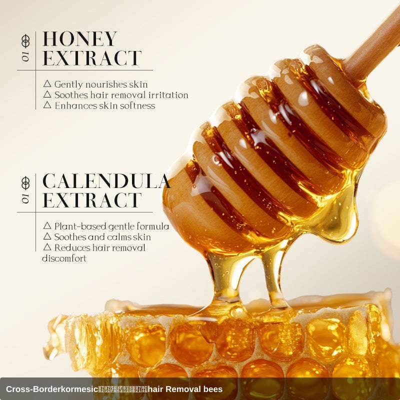 跨境kormesic蜂蜜固体脱毛蜡豆hair Removal beeswax外贸现货批发
