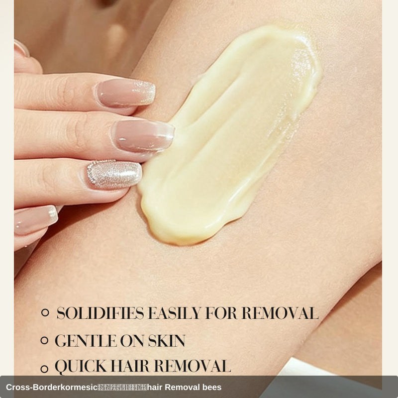 跨境kormesic蜂蜜固体脱毛蜡豆hair Removal beeswax外贸现货批发