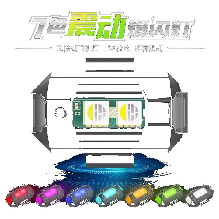 Motorcycle __NS 98__plane Strobe Flash Warning Light – Magnetic Drone Kite Anti-Theft __NS 73
