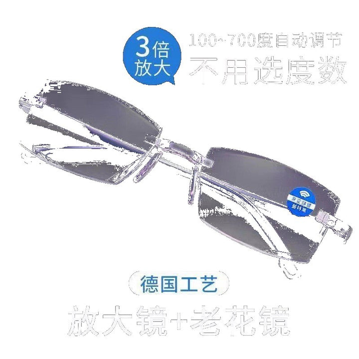 Smart Reading Glasses HD Blue Light Blocking Fashion Rimless Elderly