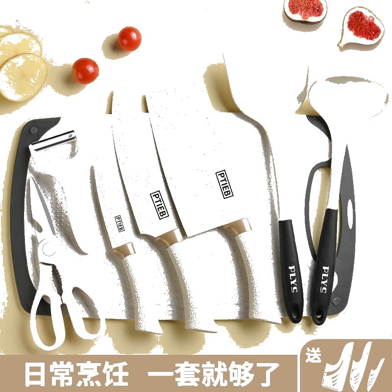 Stainless Steel Set Kitchen Full Set Silicone Home Full Set Wholesale