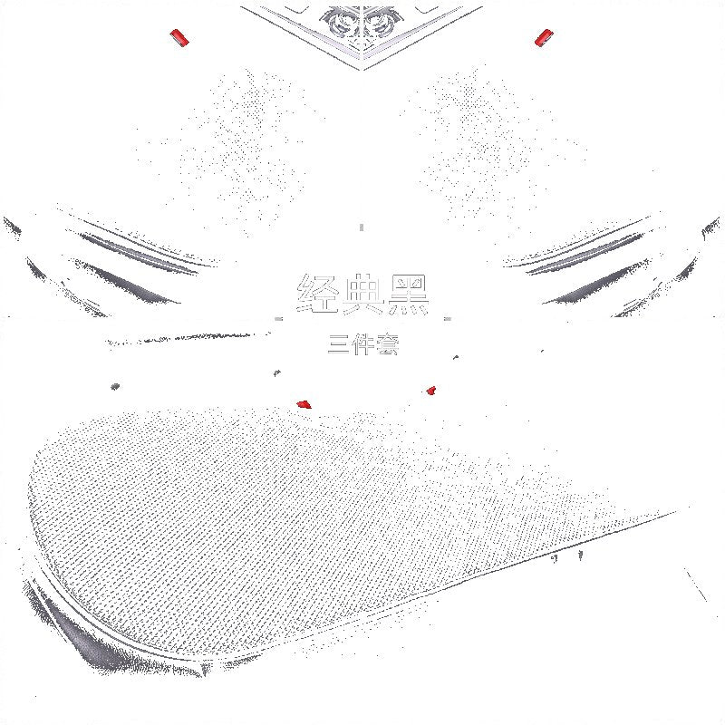 Summer Ice Silk Car Seat Cushion – 3-Piece Breathable Anti-Slip Set