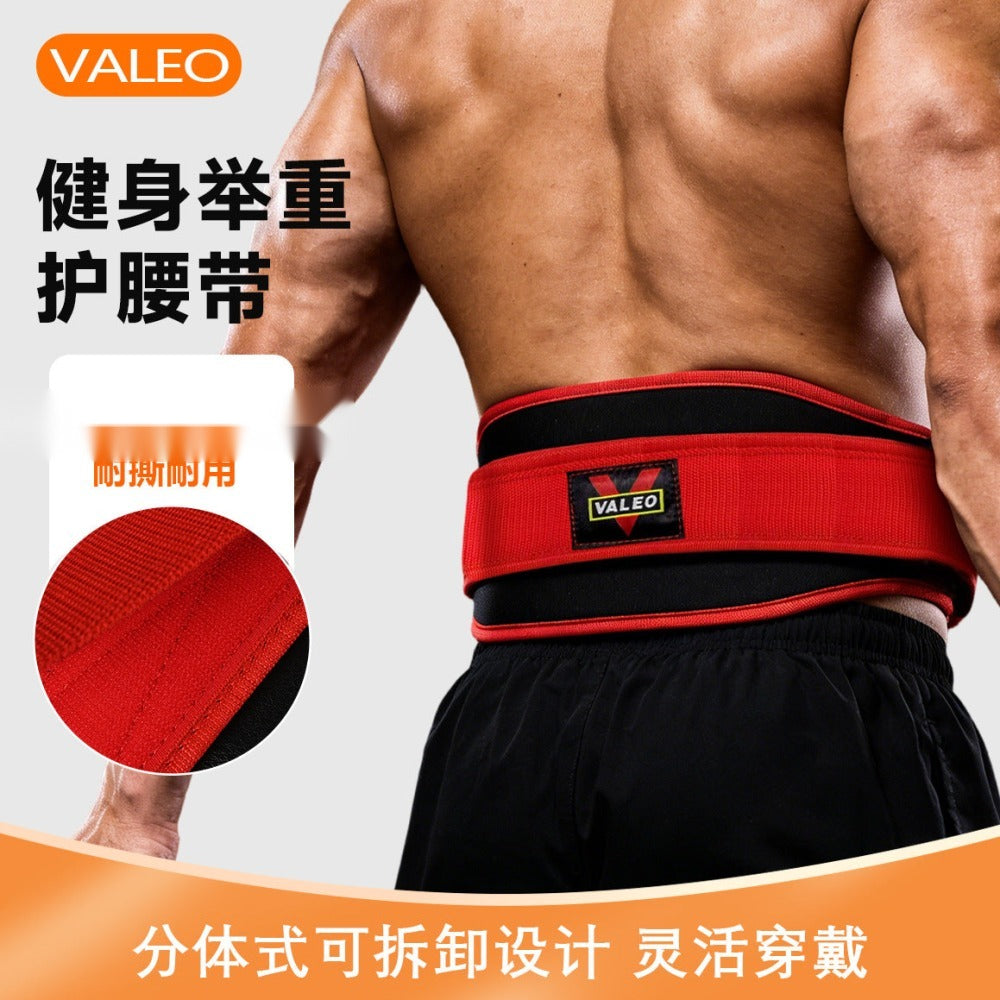 valeo健身运动腹肌燃脂束腰带 举重深蹲腰部暴汗支撑训练器瘦腰