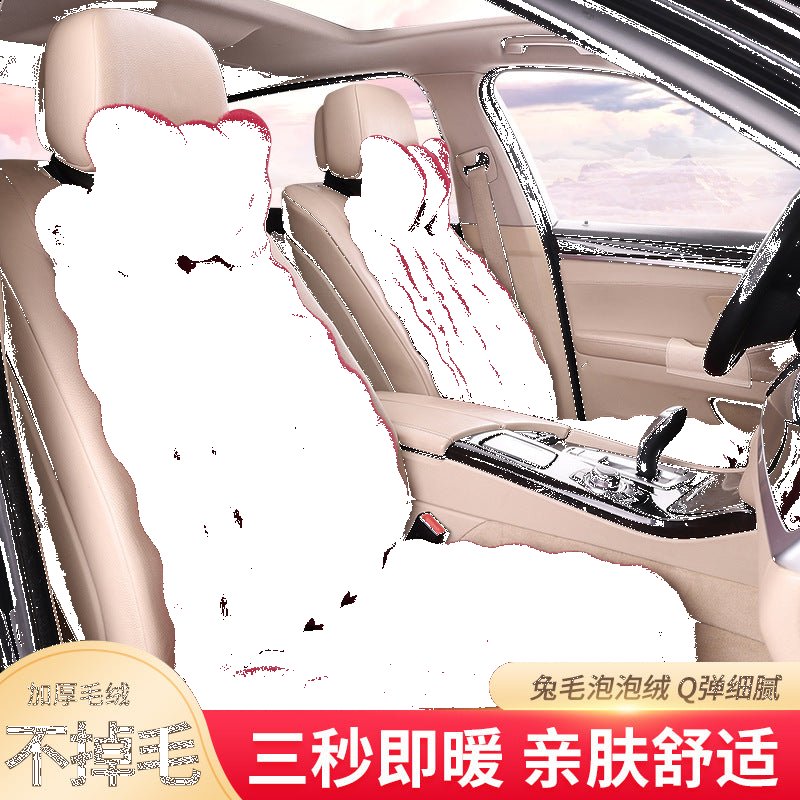 Winter __NS 99__h Faux Fur Car Seat Cushion – 3-Piece Thickened Warm Non-Slip Pad