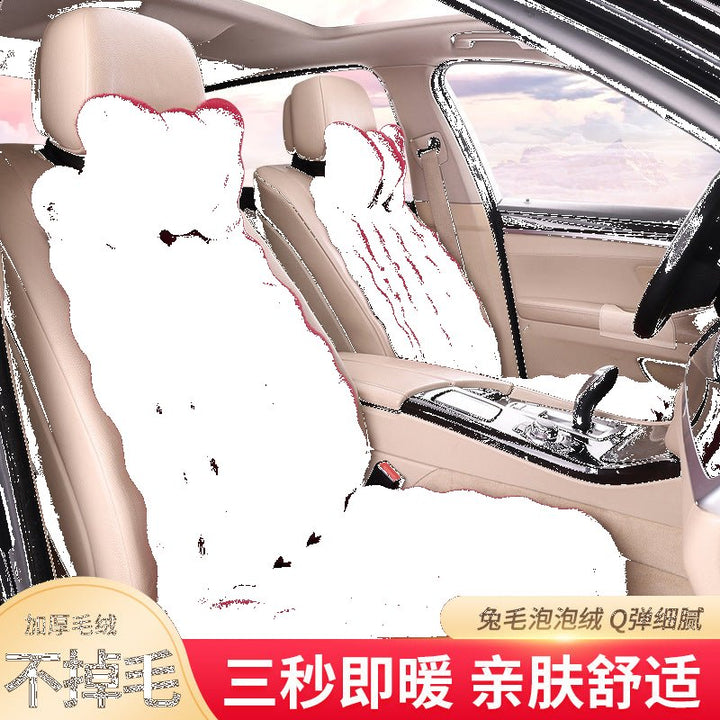 Winter __NS 99__h Faux Fur Car Seat Cushion – 3-Piece Thickened Warm Non-Slip Pad